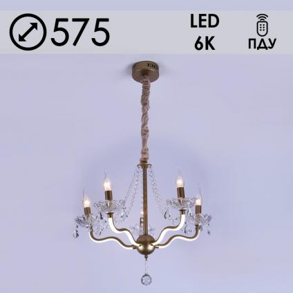 Люстра K39178/5 GD 5x40W+25W LED 6000K d575 h910 ПДУ, KK19 У1